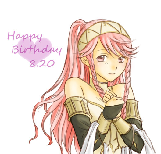 HappyBirthday