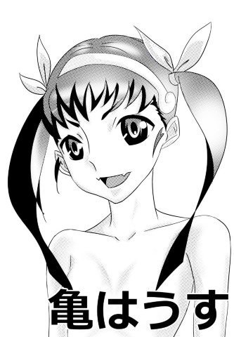 次回C83サークルカット 真宵