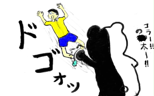 ダメな子代表オシオキ中