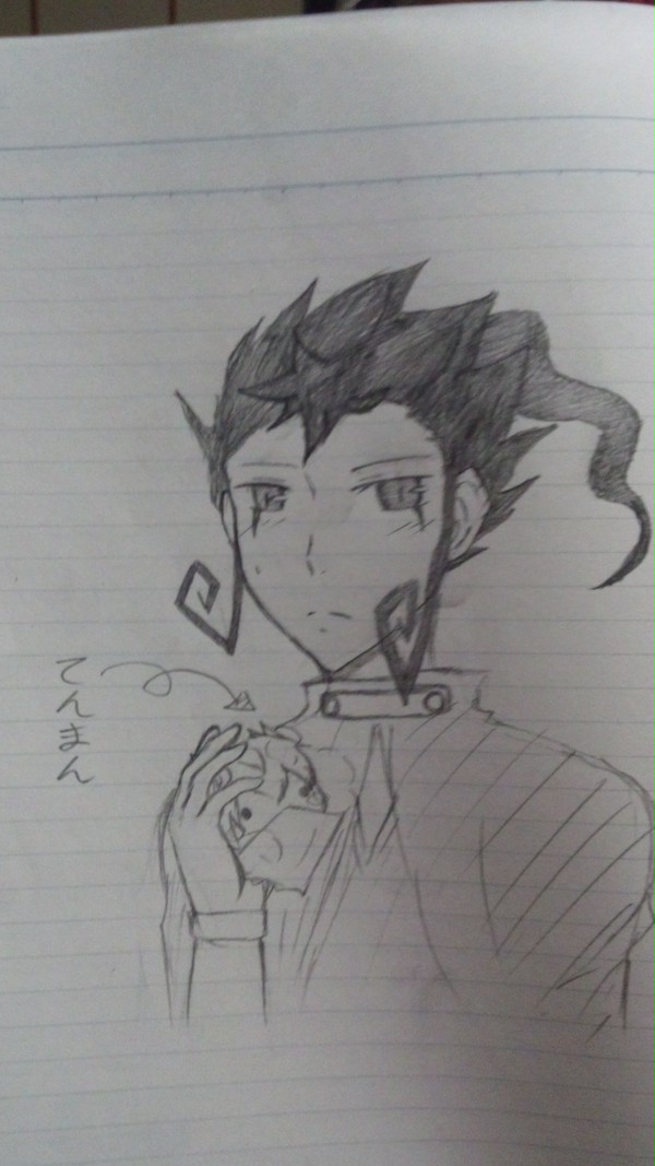 剣城とてんまん