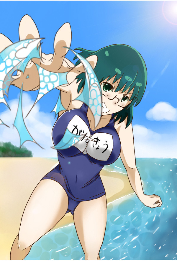 ぱああああん！！