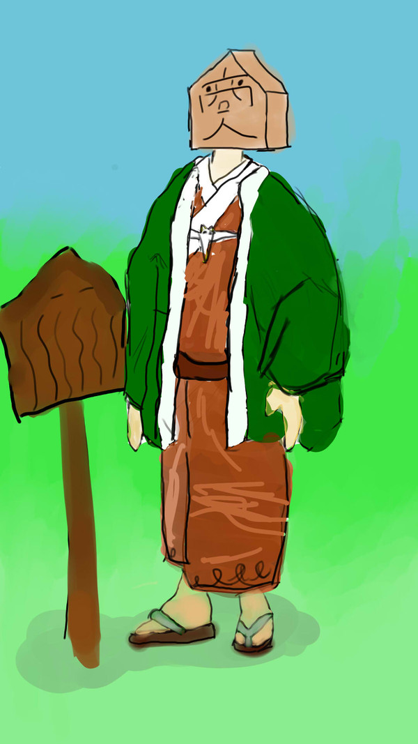 商人