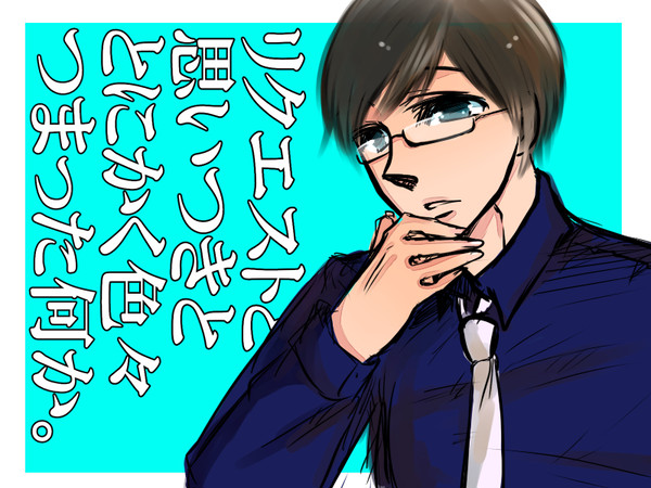 ドラマや何やら詰め。