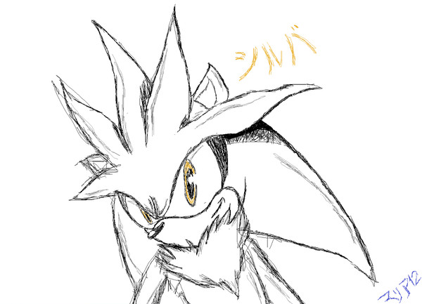 Silver the hedgehog