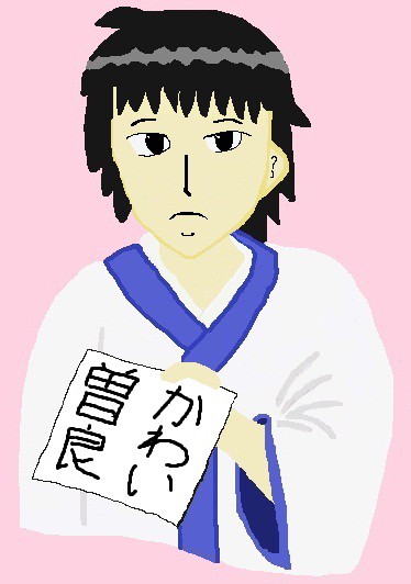 禊川 葵様 誕生日おめでとうございます!!