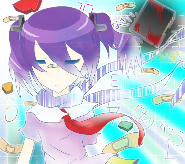 うひゃーなんだこれw