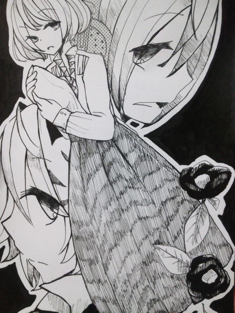 あかやあかしやあやかしの