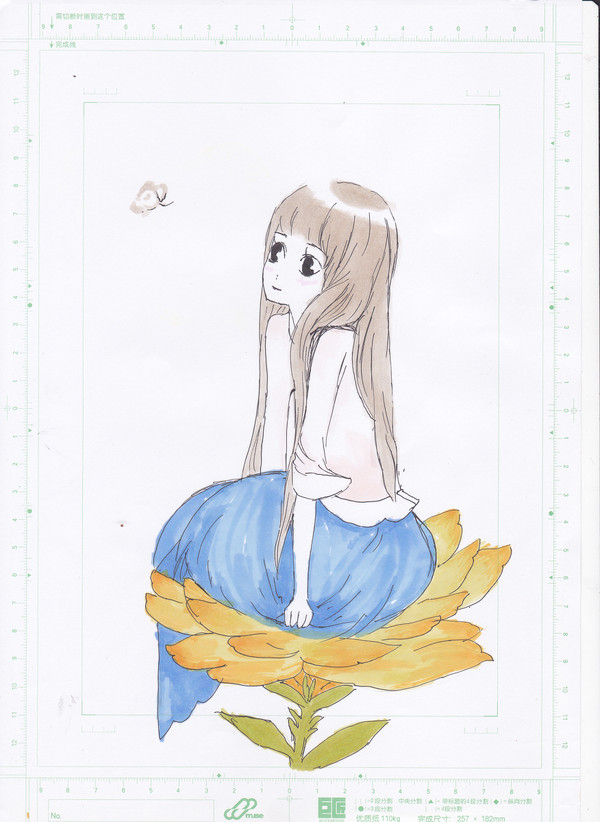 しょか