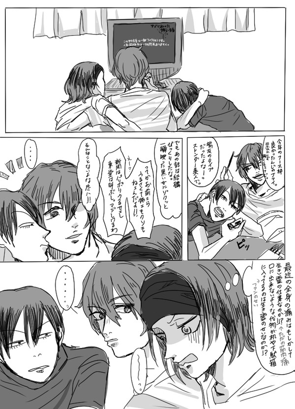 無題