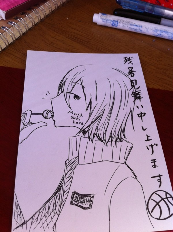 挑戦は終わった…