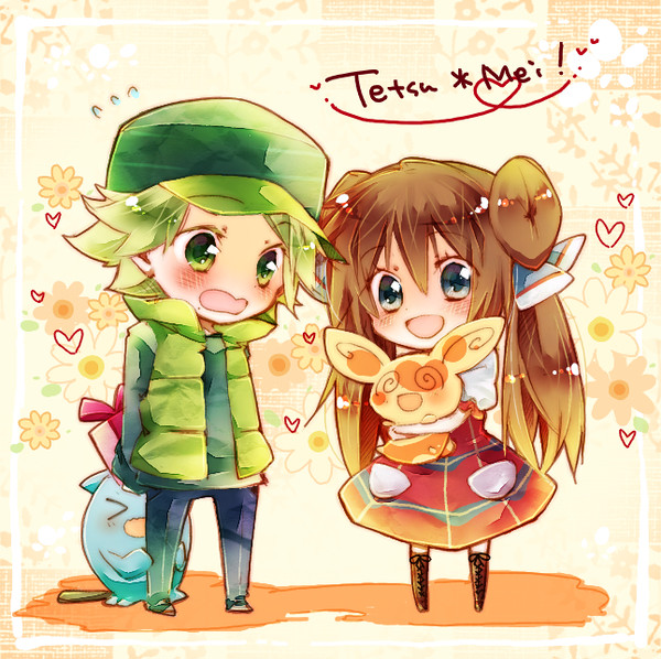 この二人がかわいすぎて