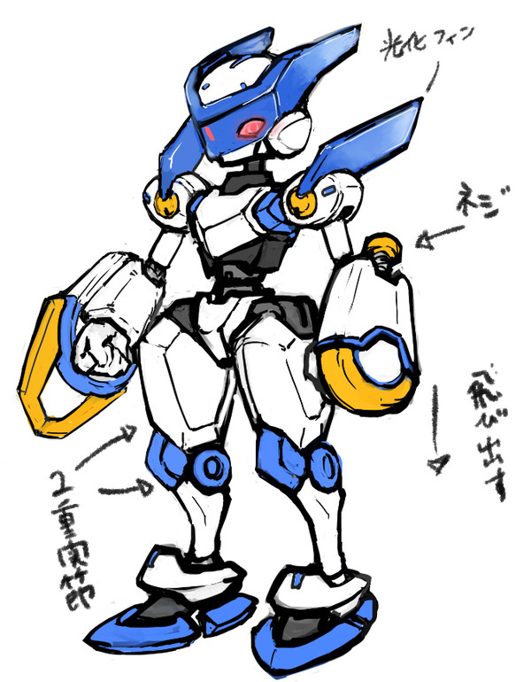 オリメダ