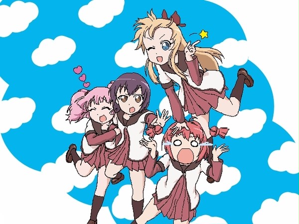 ゆるい仲間たちと