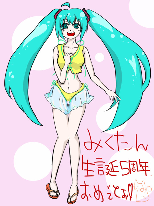 最近ミク姉さんがﾉﾘﾉﾘなのでｗｗｗ