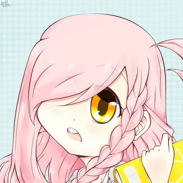 兰……