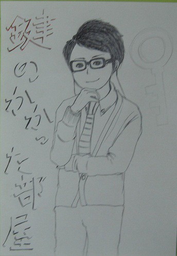 榎本径（モノクロver）
