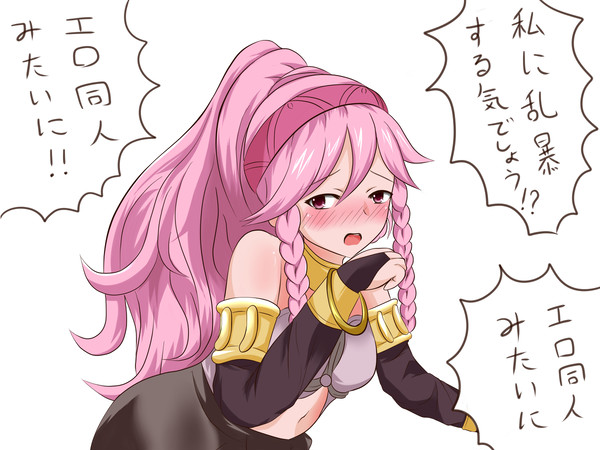 オリヴィエさん