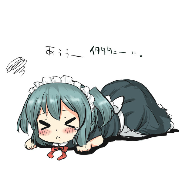 メイドさん