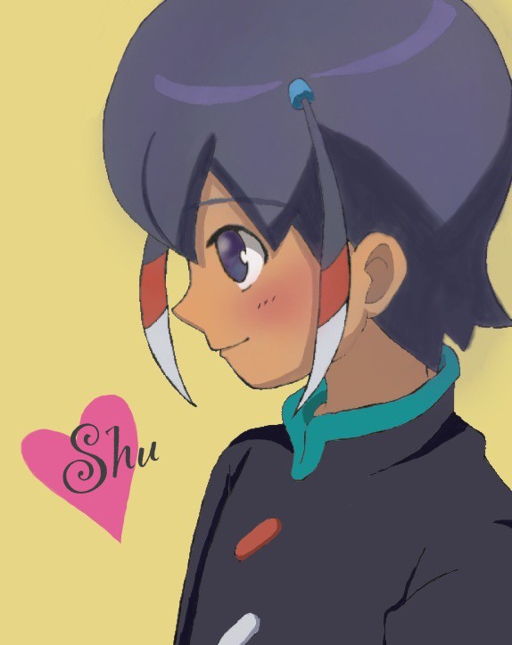 シュウくん