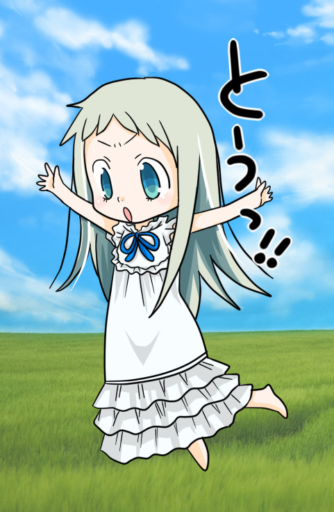 らくがきめんまさん