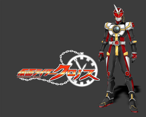 仮面ライダークロノス