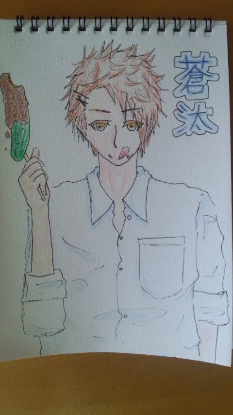 蒼汰くん。２