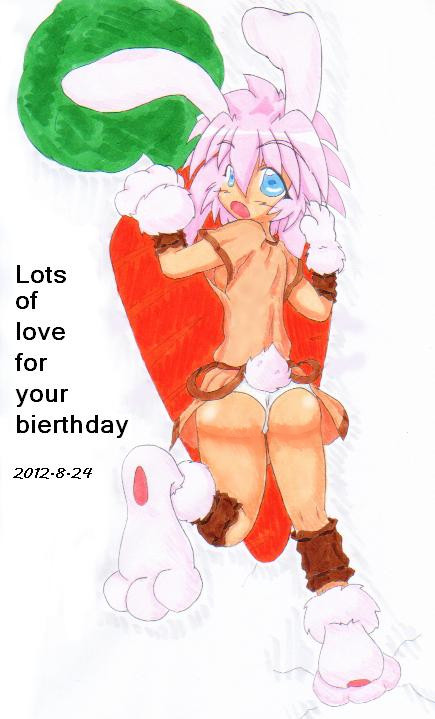 誕生日2012