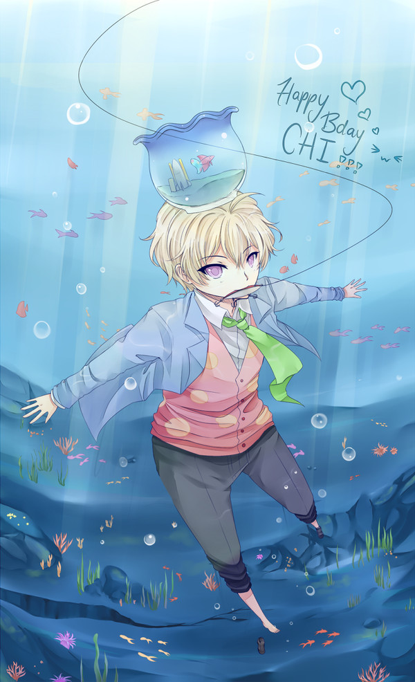 You caught a Haru!