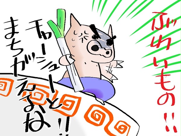 ぶりな人