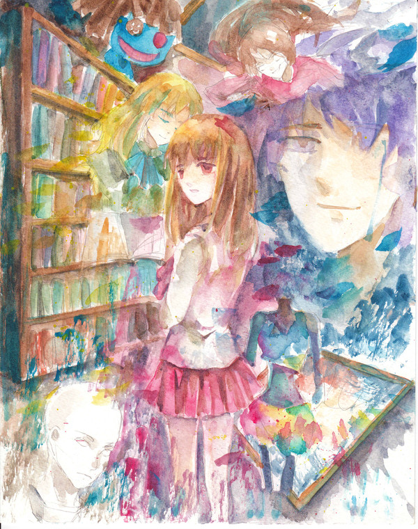 IB