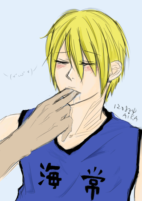 青黄☆落書き