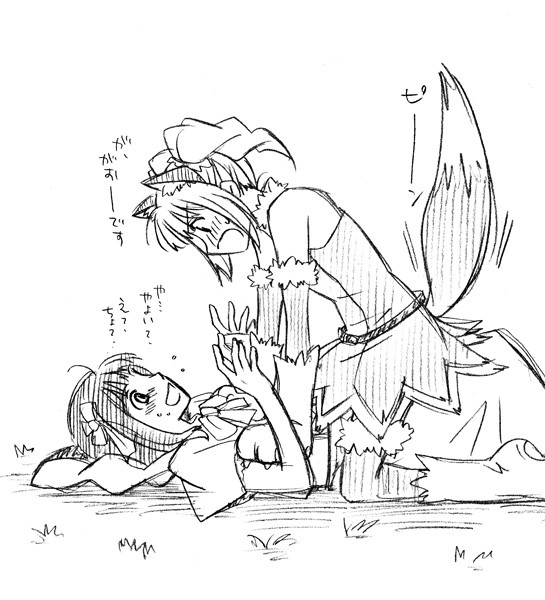 ζ*'ヮ')ζ<がおー (のヮの;)