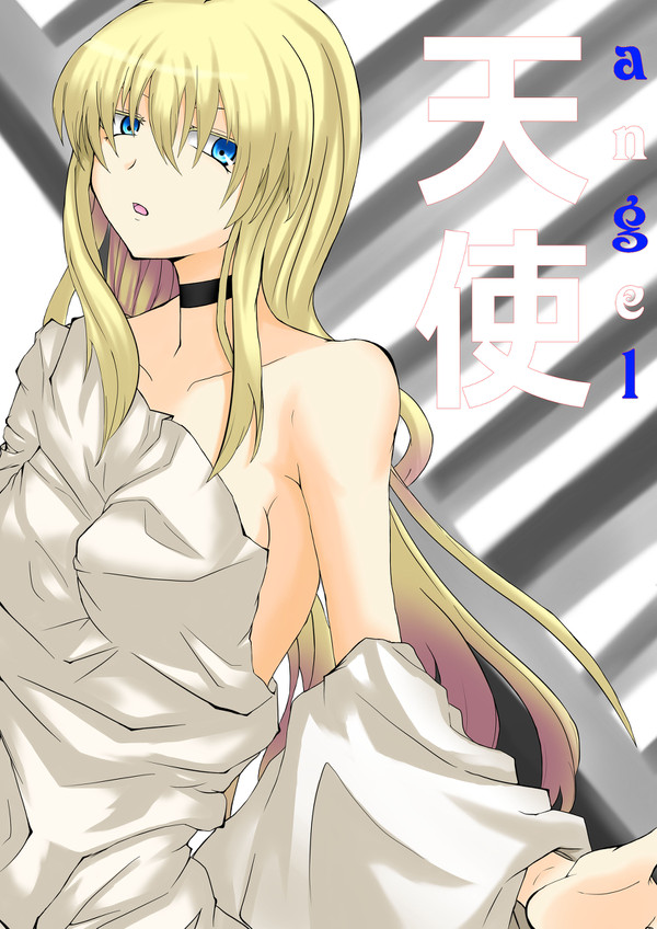 天使？