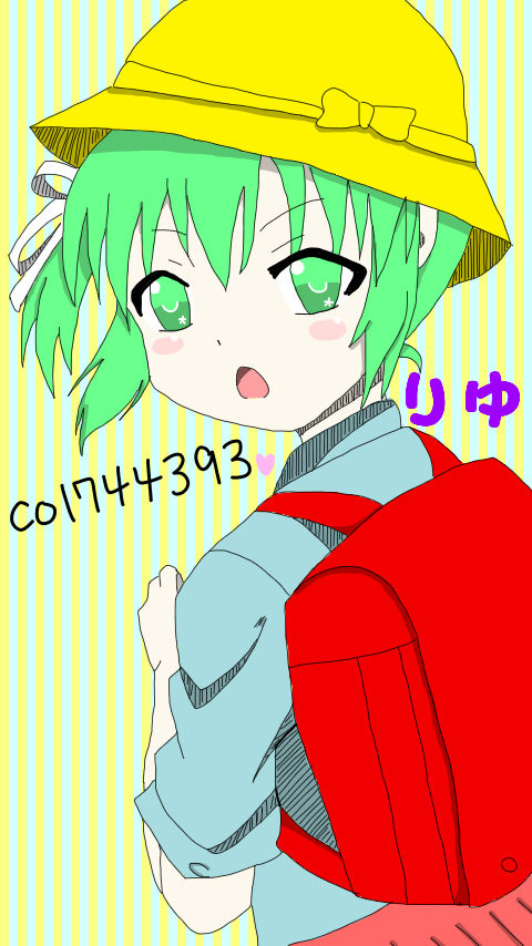 幼女!!幼女!!