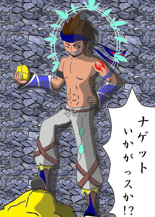 落書き3