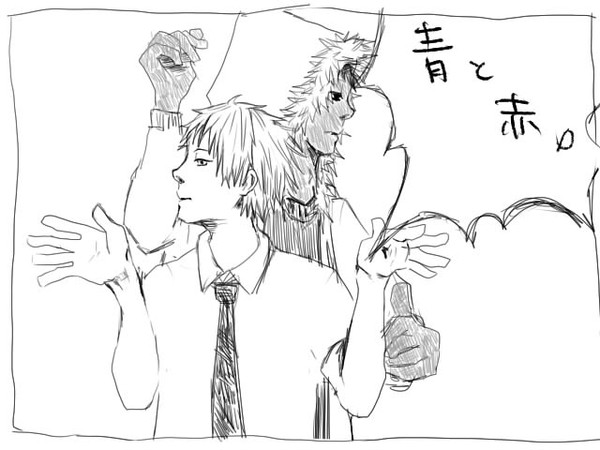ゴーゴー幽霊船　パロ　2