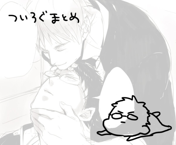 木日ツイログ