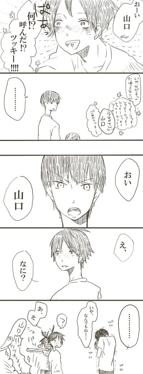 HQ【腐】影忠