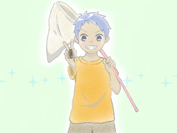 「見て見て！！
