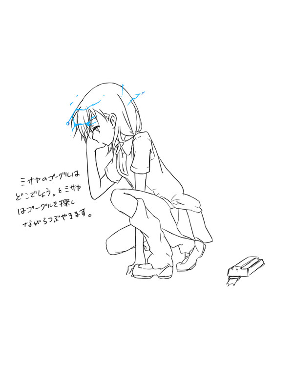 御坂妹