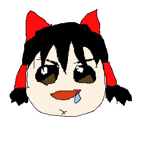 初ゆ
