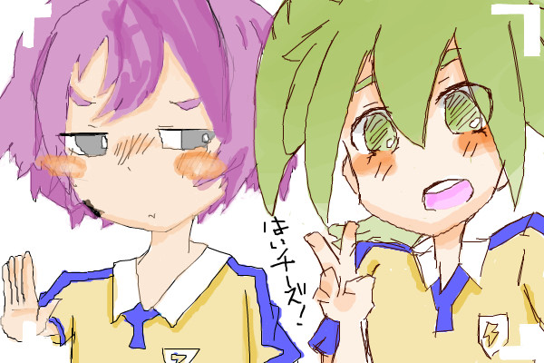 はいチーズ！　【フェイアル】