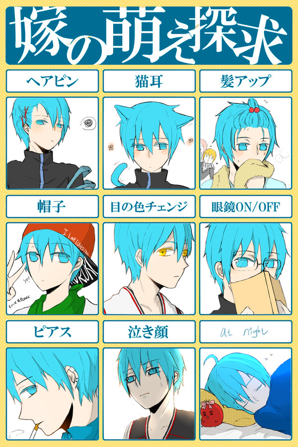 無題