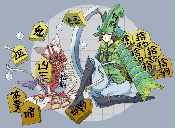 ぬしと立派に将棋もできよう