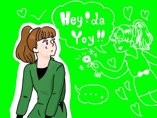 for you