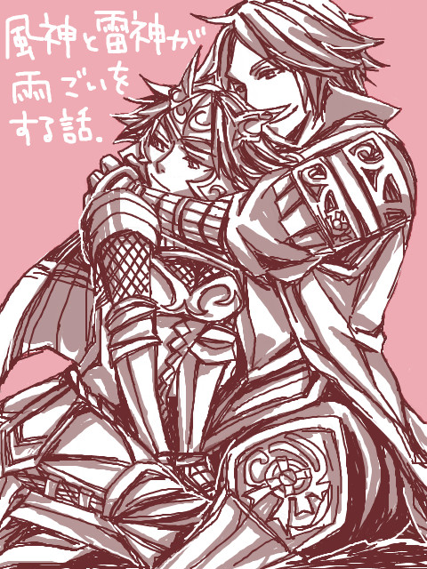 【ネタバレ】風神と雷神が雨乞いする話【立花夫婦】