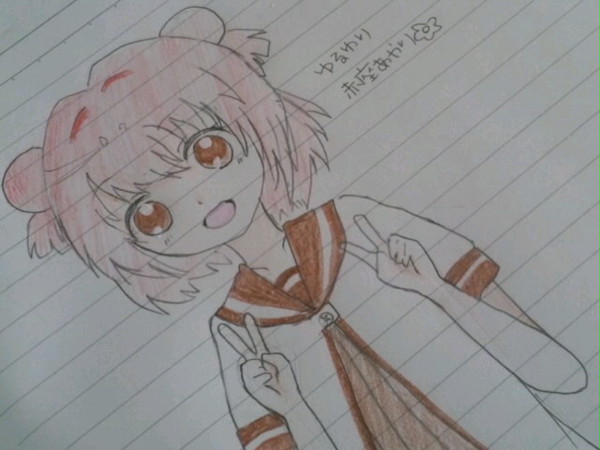 ゆるゆり あかり