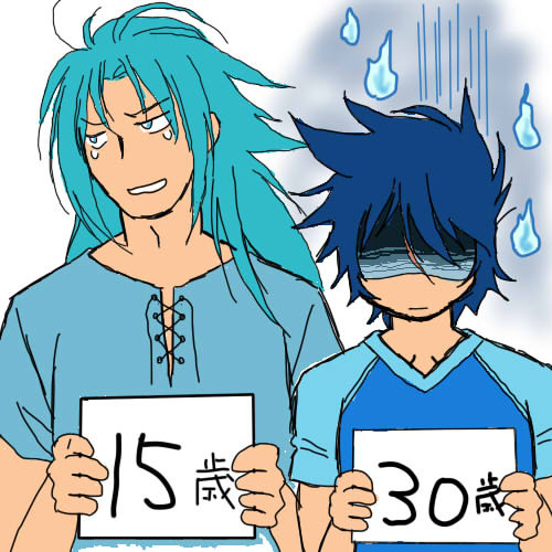 ついったの診断が空気読み杉