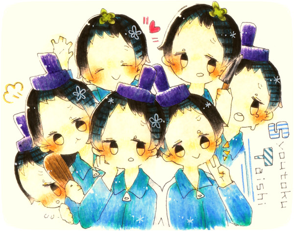 たいしいろいろ