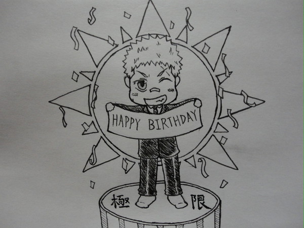 08/26 了平誕生日!